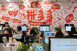(10分钟教程)白银普工招工咨询电话_哔哩哔哩